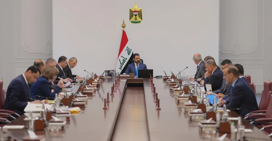 Iraq’s 2027 Budget Overhaul Signals New Era of Fiscal Reform
