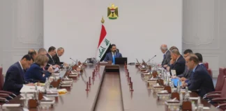 Iraq’s 2027 Budget Overhaul Signals New Era of Fiscal Reform