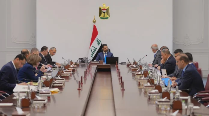 Iraq’s 2027 Budget Overhaul Signals New Era of Fiscal Reform