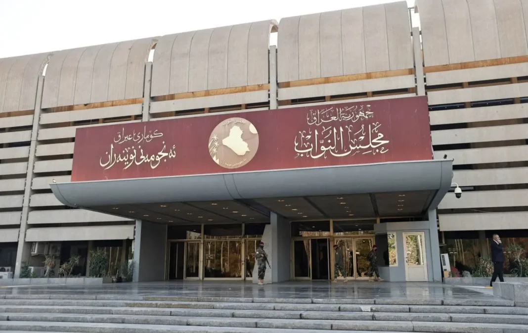 Iraq Tax Reform Push Gains Momentum as Public Anger Over Fees Mounts