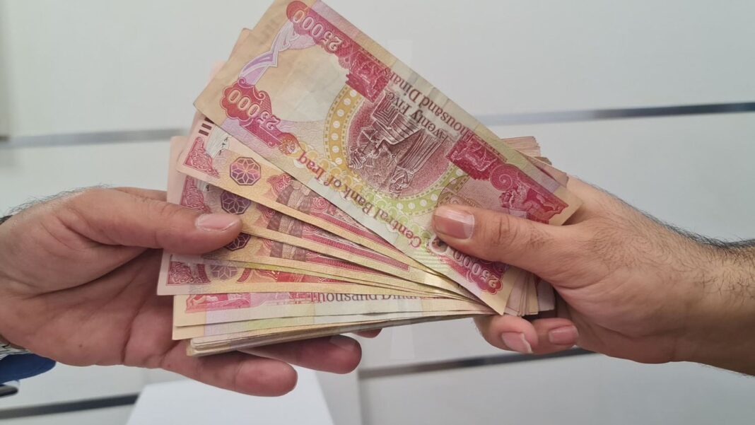 Iraqi Dinar Faces Fresh Pressure as Dollar Climbs