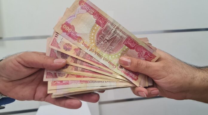 Iraqi Dinar Faces Fresh Pressure as Dollar Climbs