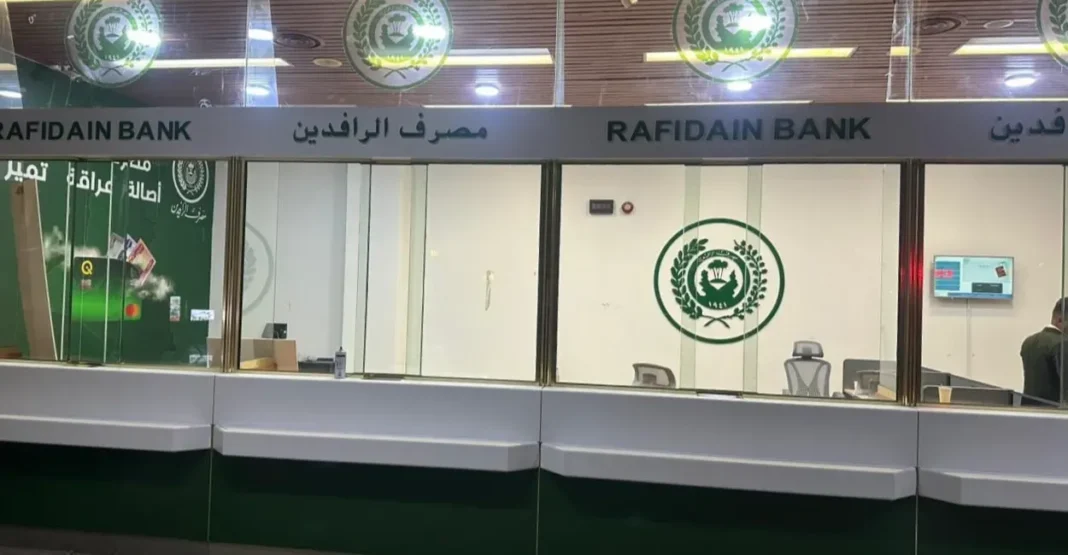 Housing Loan Freeze Hits Hundreds of Bismayah Buyers