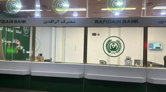 Housing Loan Freeze Hits Hundreds of Bismayah Buyers