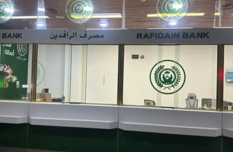 Housing Loan Freeze Hits Hundreds of Bismayah Buyers