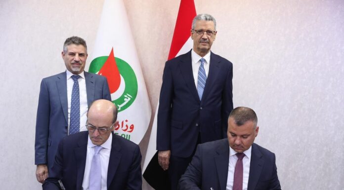 Iraq Strikes HKN Energy Deal to Boost Hamrin Output