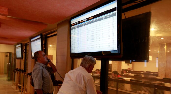 Iraq Stock Exchange Hits $16 Million as 7.5 Billion Shares Change Hands