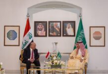 Iraq, Saudi Arabia Deepen Security Ties Amid Regional Tensions