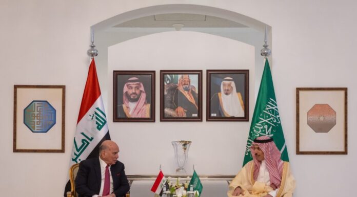 Iraq, Saudi Arabia Deepen Security Ties Amid Regional Tensions