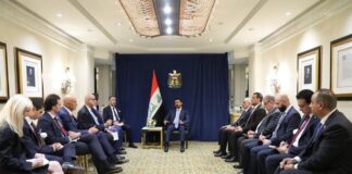 Iraq, DFC Eye Major Investment Push Across Key Sectors