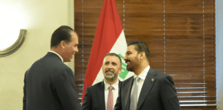JPMorgan to Open Iraq Branch to Finance Major U.S. Projects
