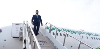 Iraqi Prime Minister Al-Zaidi Arrives in Doha for Condolences After U.S. Summit