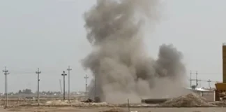 Mystery Drone Crashes Near Iraq’s Strategic Al-Faw Coast