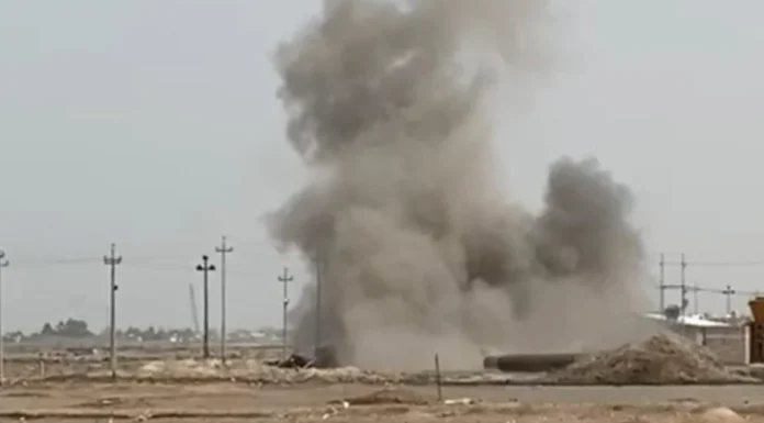 Mystery Drone Crashes Near Iraq’s Strategic Al-Faw Coast