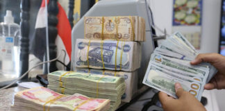 Iraq’s Dinar Gains as Dollar Slides in Baghdad and Erbil