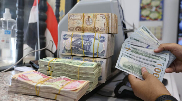 Iraq’s Dinar Gains as Dollar Slides in Baghdad and Erbil