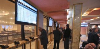 Iraq Stock Exchange Tops $296M as Key Indexes Surge
