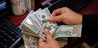 Iraq Dollar Climbs as Baghdad and Erbil Markets Close Higher