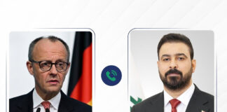 Iraq Joint Fund Could Unlock Major German Investment