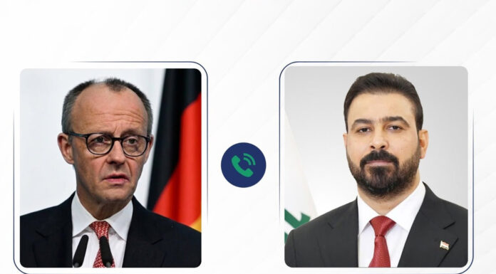 Iraq Joint Fund Could Unlock Major German Investment