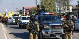 Iraq Corruption Probe: Colonels Face $1.5M Fine Case