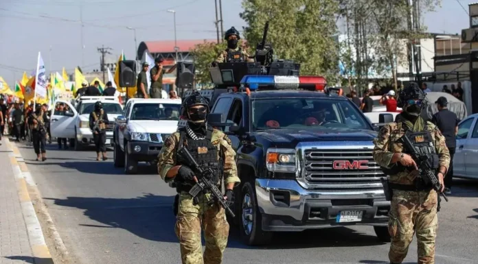 Iraq Corruption Probe: Colonels Face $1.5M Fine Case
