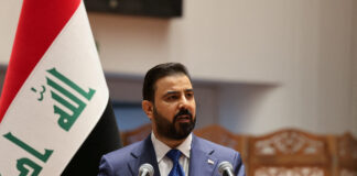 Iraqi Prime Minister Ali Al-Zaidi Condemns Drone Attack Over Erbil