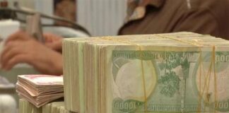 Iraq Seizes Over $26 Million and Arrests More Suspects as Operation Dawn Corruption Crackdown Expands