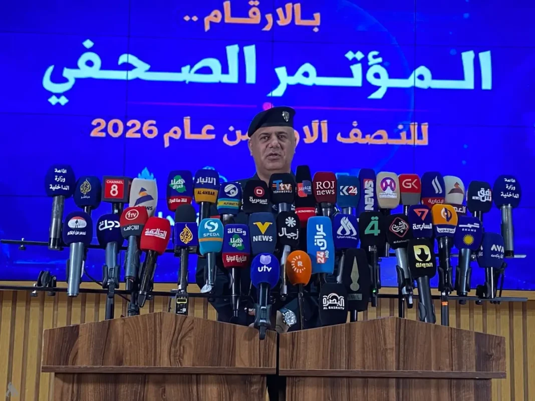 Iraq Records 18% Crime Drop as Drug Seizures Near Two Tons