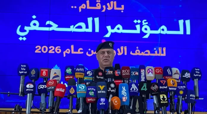 Iraq Records 18% Crime Drop as Drug Seizures Near Two Tons