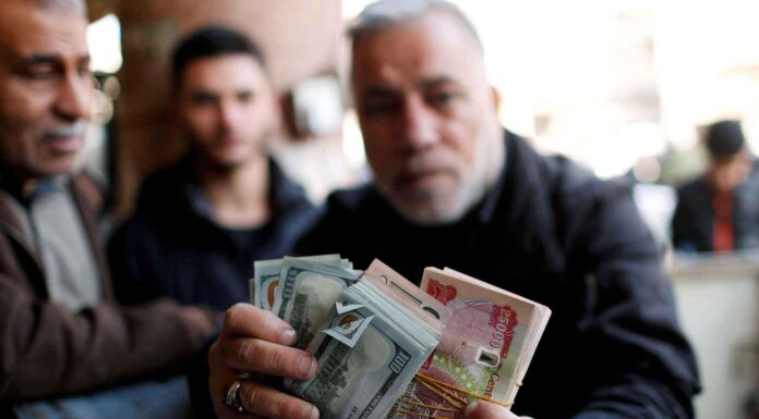 Iraq Anti-Corruption Campaign Uncovers Over $2 Trillion in Stolen Public Funds