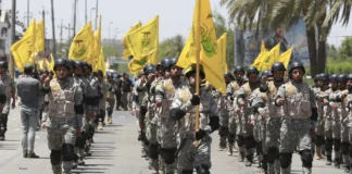 Iraqi Resistance Rejects Al-Zaidi’s Washington Visit and Warns Over US Agreements