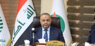 Oil Products Distribution Director Arrested in Iraq Corruption Case
