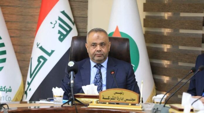 Oil Products Distribution Director Arrested in Iraq Corruption Case