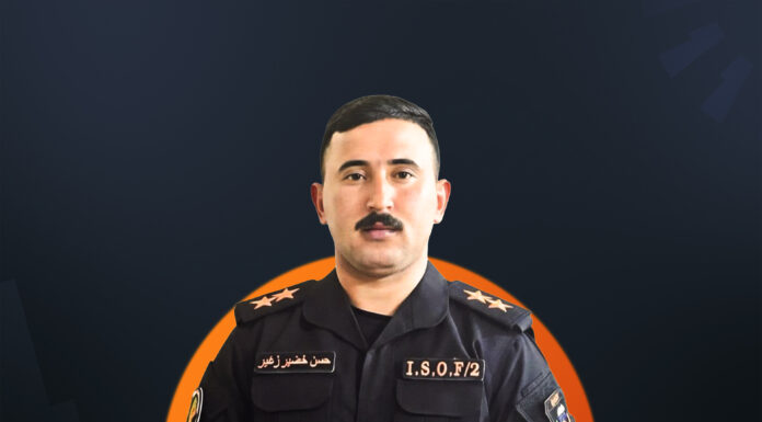 Iraqi officer killed in clashes with ISIS in Kirkuk