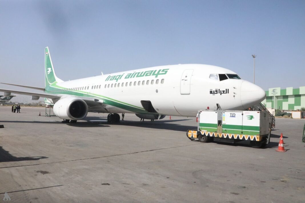 Iraq Recovers 19 Billion Dinars in Iraqi Airways Corruption Investigation