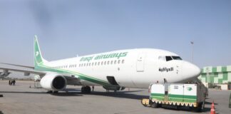Iraq Recovers 19 Billion Dinars in Iraqi Airways Corruption Investigation