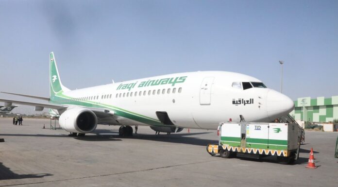 Iraq Recovers 19 Billion Dinars in Iraqi Airways Corruption Investigation