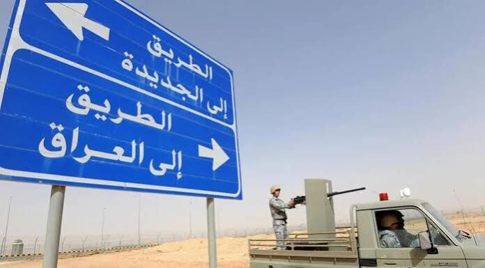 Iraq Plans New Najaf-Saudi Arabia Border Crossing as Riyadh Approval Remains Pending