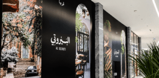 Iraq Welcomes Al Beiruti to Baghdad