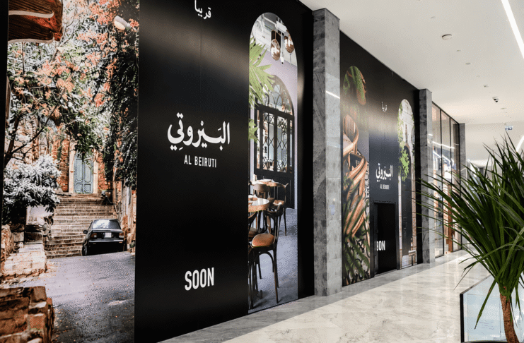 Iraq Welcomes Al Beiruti to Baghdad