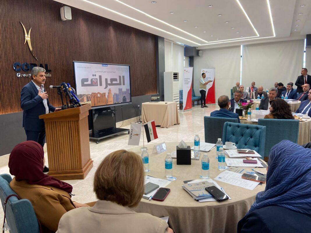 Iraq Tourism Plan Targets 10% of GDP
