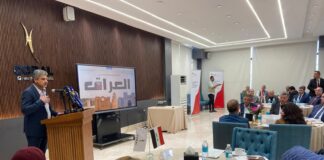 Iraq Tourism Plan Targets 10% of GDP