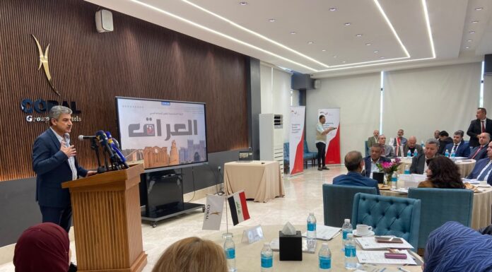 Iraq Tourism Plan Targets 10% of GDP