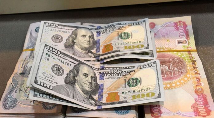 Iraq Dollar Rates Reach 154,500 Dinars