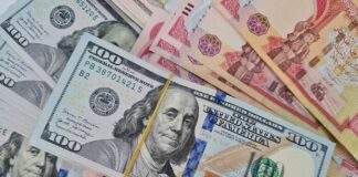 Iraq Dollar Rates Edge Higher