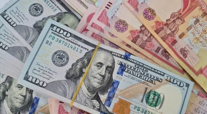 Iraq Dollar Rates Edge Higher