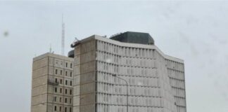 Iraq Budget Deficit Hits 21.24T Dinars