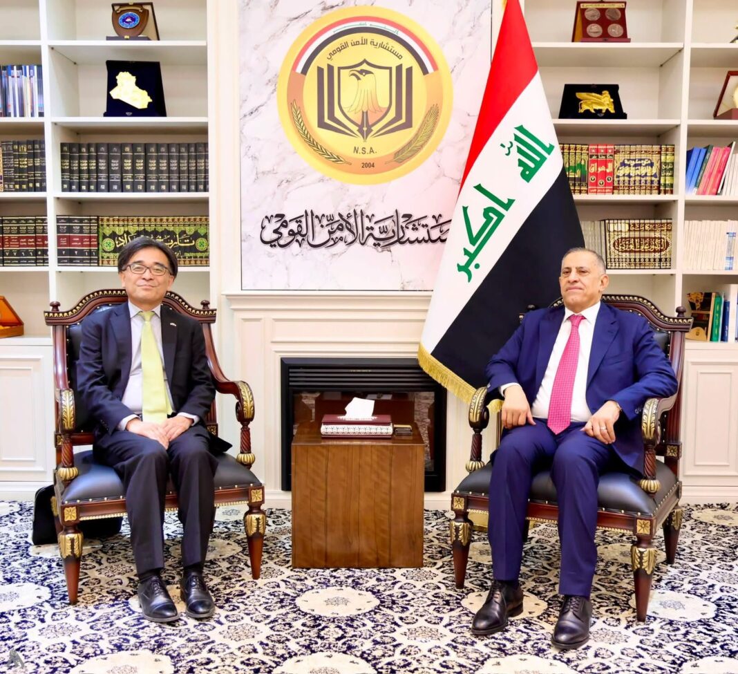 Iraq Targets Japanese Investment to Drive Growth