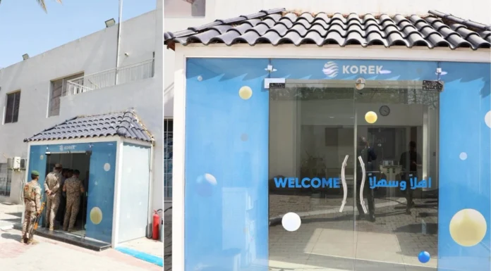 Korek Telecom Dispute Reaches Dead End as Iraq Closes Baghdad Offices